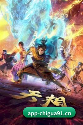 吃瓜91的底线方向 - 长期内容价值积累